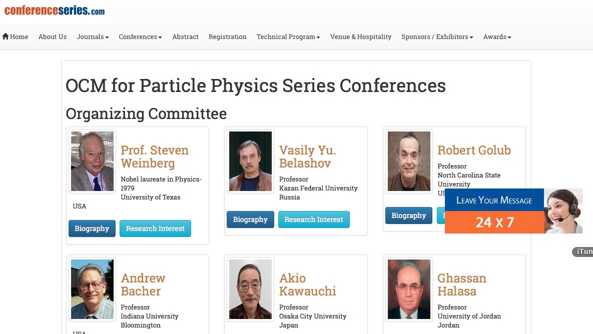 San Antonio 2017 committee